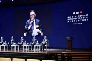 《tcl实业、tcl科技加入联合国全球契约组织，携手共建更好世界》